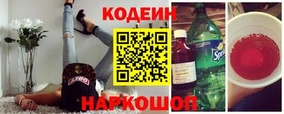 гашишное масло Кунгур
