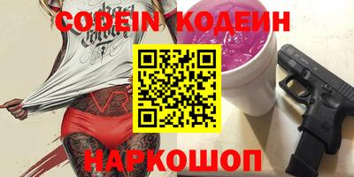 мефедрон мука Кулебаки