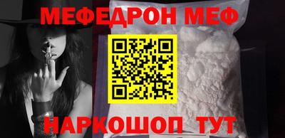 гашишное масло Кунгур