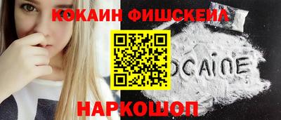 гашишное масло Кунгур