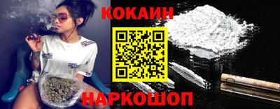 мефедрон мука Кулебаки