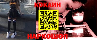 метамфетамин Кумертау
