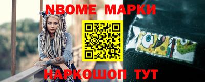 гашишное масло Кунгур