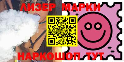 мефедрон мука Кулебаки