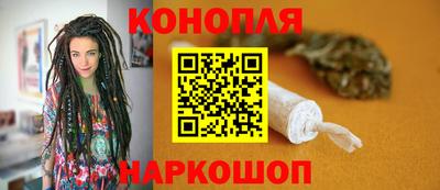 метамфетамин Кумертау