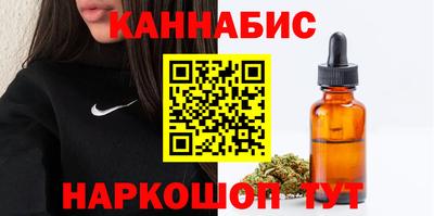 мефедрон мука Кулебаки