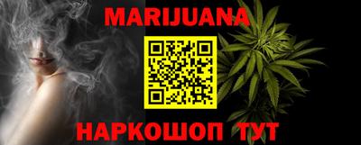 мефедрон мука Кулебаки