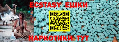 мефедрон мука Кулебаки