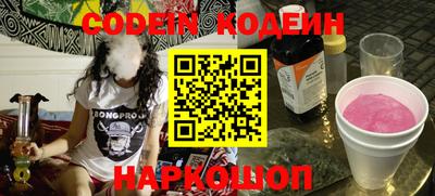 мефедрон мука Кулебаки