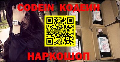 мефедрон мука Кулебаки
