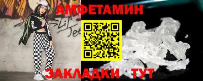 гашишное масло Кунгур