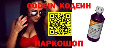 метамфетамин Кумертау