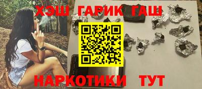 мефедрон мука Кулебаки