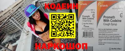 гашишное масло Кунгур