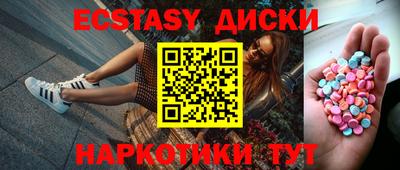 мефедрон мука Кулебаки