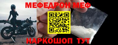 гашишное масло Кунгур